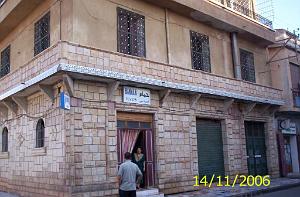 ORAN 11 2006 RUE MANCIPP DE CHEZ TATA ISABELLE